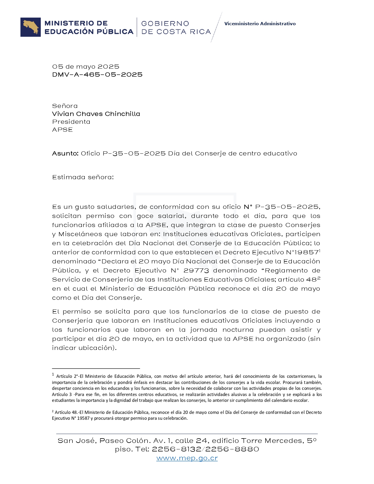 Licencia del Día del Conserje de centro educativo 2025